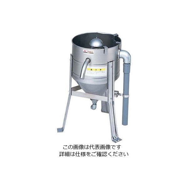 江部松商事 水圧洗米機 MRWー7 7kg 63-7221-44 1個（直送品）