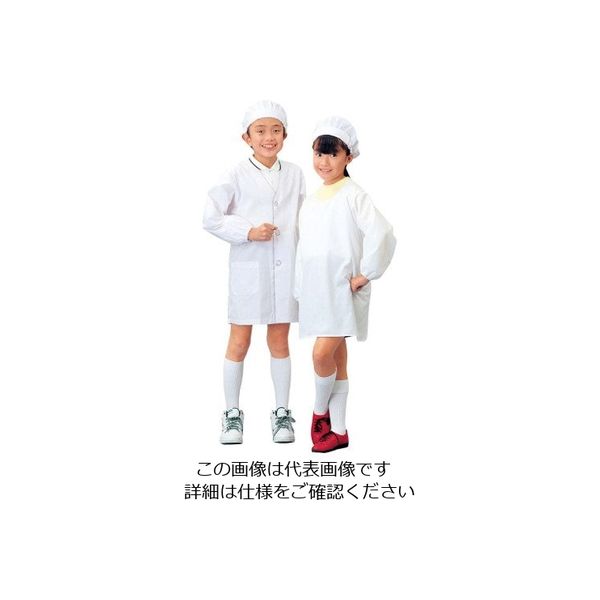 アズワン 学童給食衣割烹着型 SKV361 7号 5L 63-7226-50 1個（直送品）