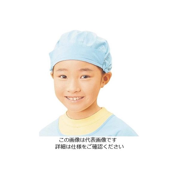 江部松商事 学童給食帽子 SKVA363 フリー ツバ付 ブルー 63-7226-90 1個（直送品） - アスクル