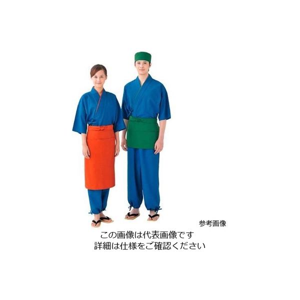 セブンユニフォーム 作務衣パンツ（男女兼用）EL3379-1 青 S 1個 63-7228-68（直送品）
