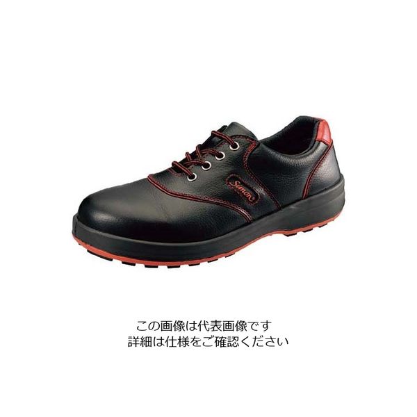 シモン 安全靴 シモンライト SL11ーR 黒/赤 25.5cm 63-7229-58 1個（直送品）