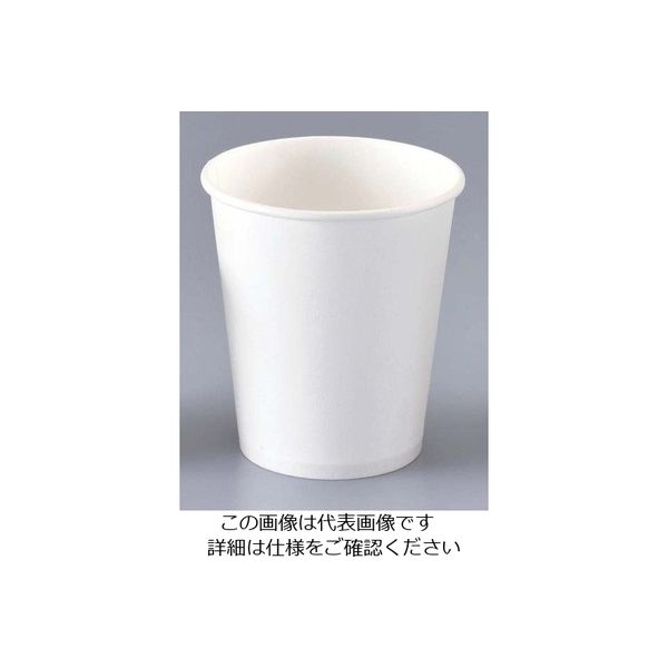 江部松商事 紙コップ 白無地 3オンス (100個入)Φ55 63-7230-70 1個(100個)（直送品）