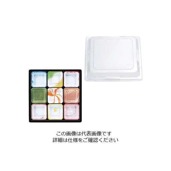 アズワン 器美の追求 耐熱容器 Tー70ーEーB(800入)セット 63-7231-51 1個(800個)（直送品）