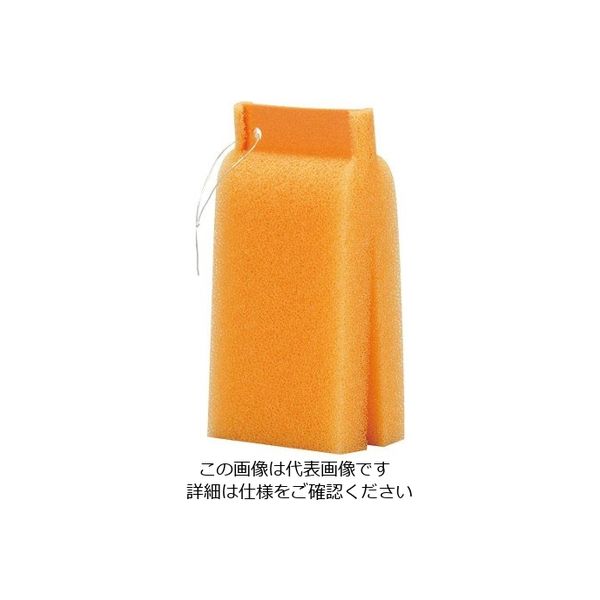アズマ工業 お弁当箱用スポンジ オレンジ AZ6930 63-7234-10 1個（直送品）