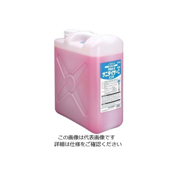 アルボース 除菌洗浄剤 サニタイザーC 20kg(ピンク) 63-7234-54 1個