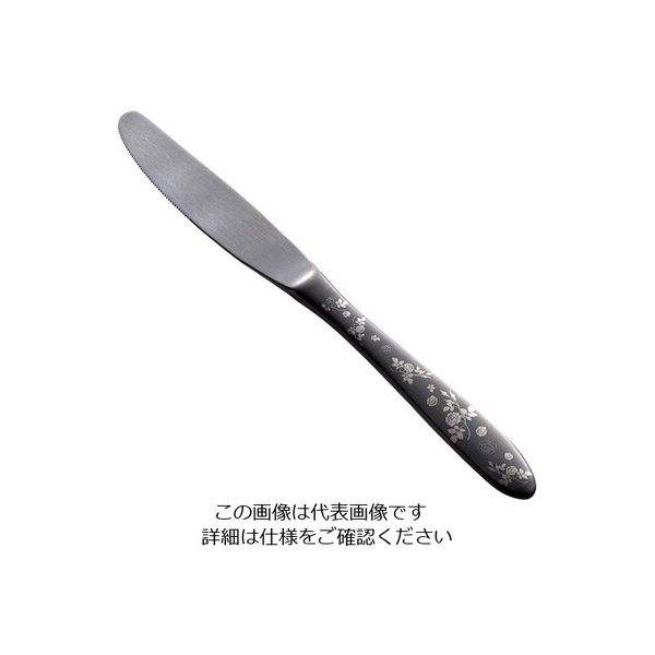アズワン ステン シーク 黒酸化発色 ローズ デザートナイフ（共柄）鋸刃 1個 63-7238-07（直送品）