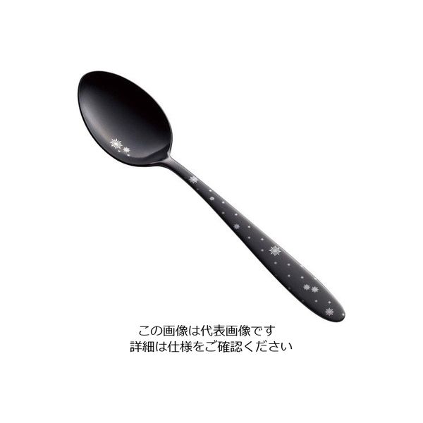 トーダイ ステン シーク 黒酸化発色 クリスタル デザートスプーン 63-7238-18 1個（直送品）