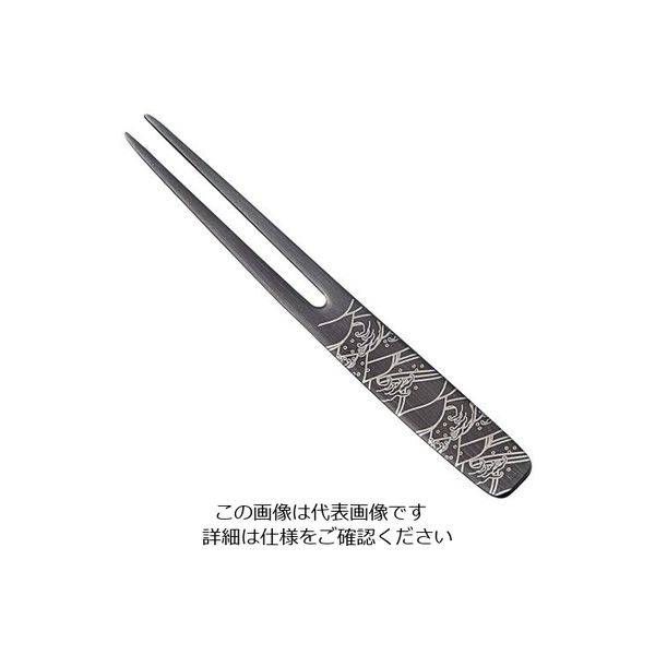 トーダイ 18ー8 黒酸化発色 ピックフォーク かんざし 漣 63-7238-31 1個（直送品）