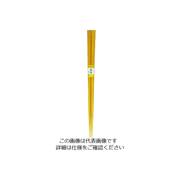 丸十 先角 四方箸 目摺り 22.5 09YZ680A 1個 64-2537-70（直送品）