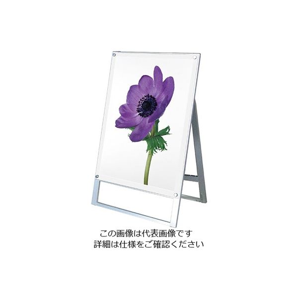 常磐精工（tokisei） ポスター用スタンド看板マグネジ A1片面