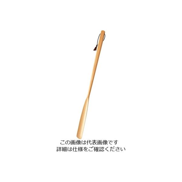 丸十 くつべら ナチュラル 70cm V-003 1本 63-7293-35（直送品）