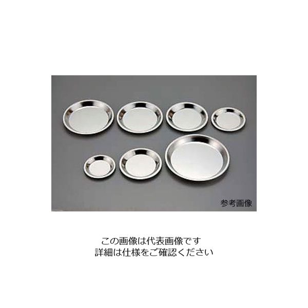 アズワン ブリキパイ皿 No.3 63-7297-48 1個（直送品）