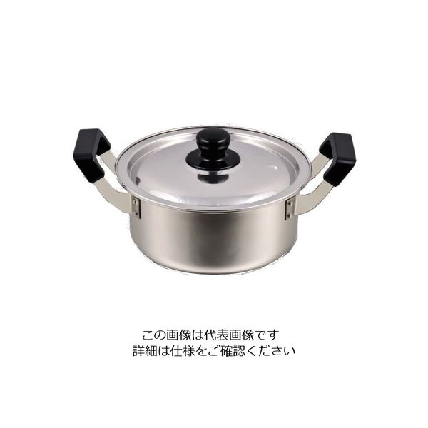 パール金属 NEWだんらん ステンレス製両手鍋 20cm HB-1792 1個 63-7316-21（直送品）