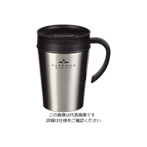 パール金属 カフェマグバリスタ 真空蓋付マグカップ400 ミラー HB-3987 1個 63-7316-70（直送品）