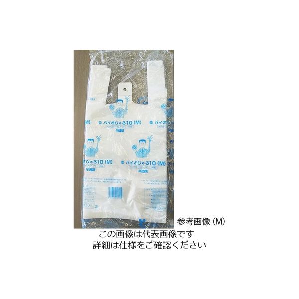 中川製袋化工 レジ袋 バイオじゃろ10 LL 半透明 63-7820-48 1ケース(1000枚)（直送品）