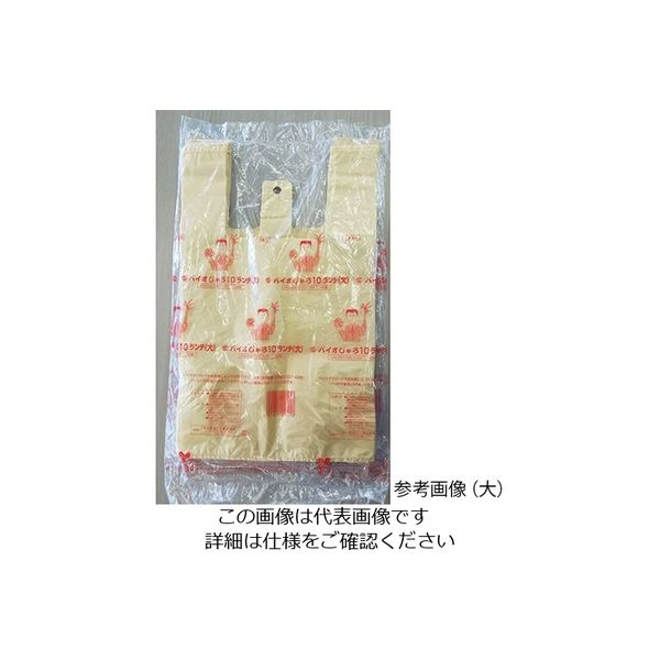 中川製袋化工 弁当袋 バイオじゃろ10 ランチ 小 ベージュ 1ケース（2000枚） 63-7820-50（直送品）
