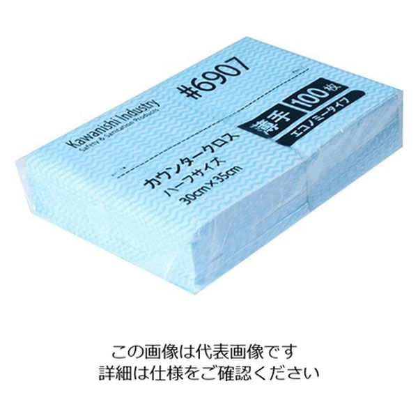 カウンタークロスエコノミー薄手ハーフ　１００枚入　 1パック（100枚） 川西工業　6907/