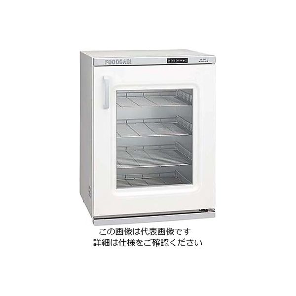タイジ フードキャビ FC-50GN 1個 64-1213-11（直送品） - アスクル