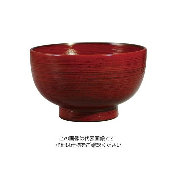 丸十 刷毛目汁椀 根来 CH001NE 1個 64-2536-36（直送品）