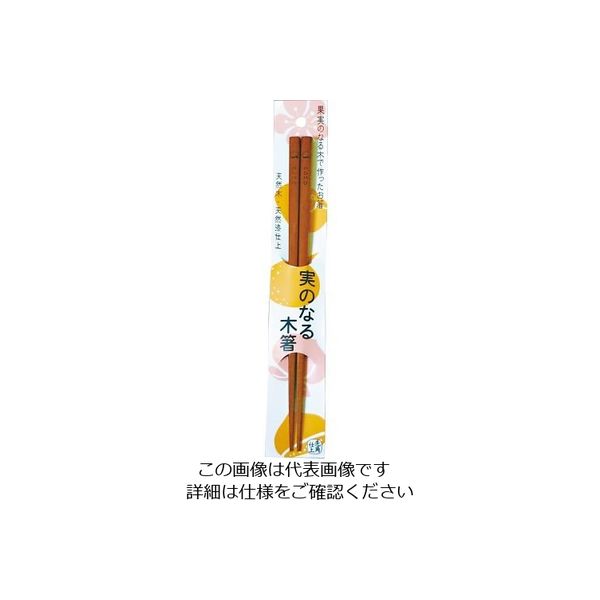 丸十 実のなる木箸 桃 10YZ708-5 1個 64-2537-04（直送品）