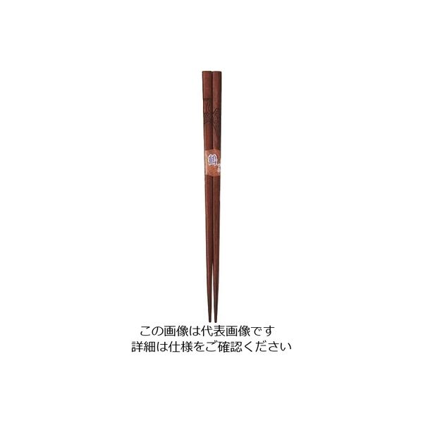 丸十 吉祥木箸 鶴 22.5 17YZ810-2 1個 64-2537-07（直送品）