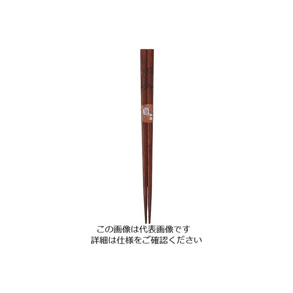 丸十 吉祥木箸 亀 22.5 17YZ810-1 1個 64-2537-08（直送品）