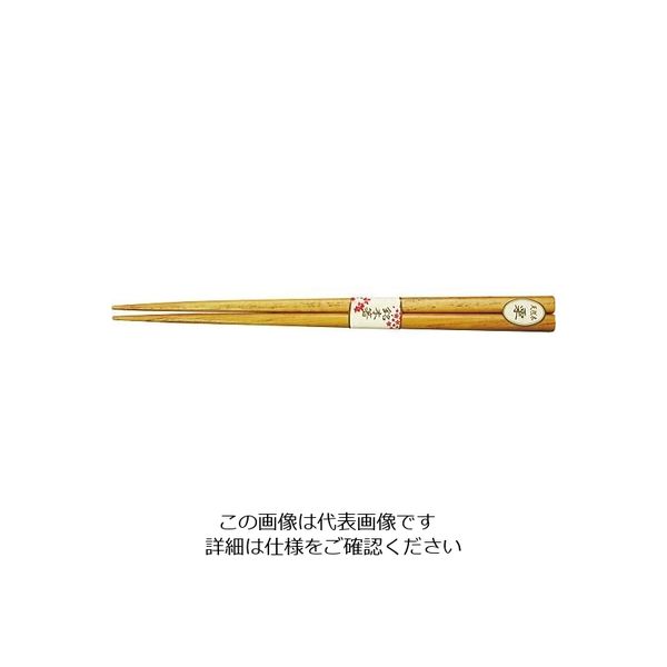 丸十 木箸 栗 22.5 YZ33-1 1個 64-2537-09（直送品）