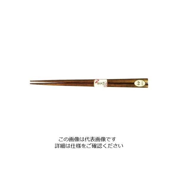 丸十 木箸 柿 22.5 YZ112-1 1個 64-2537-11（直送品）