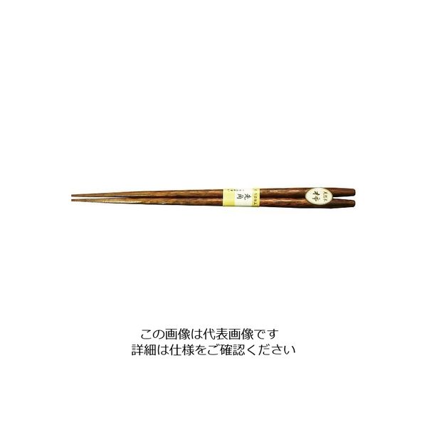 丸十 先角 彫刻木箸 柿 22.5 YZ112KIS 1個 64-2537-16（直送品）