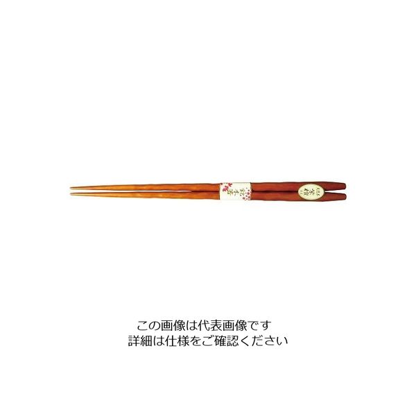 丸十 彫刻木箸 紫檀仕上 22.5 YZ25K 1個 64-2537-26（直送品）