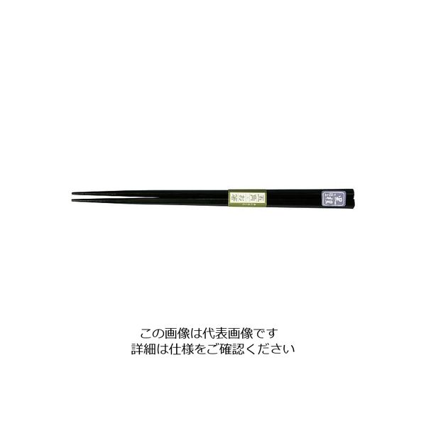 丸十 五角木箸 黒檀仕上 22.5 YZ30-5 1個 64-2537-33（直送品）