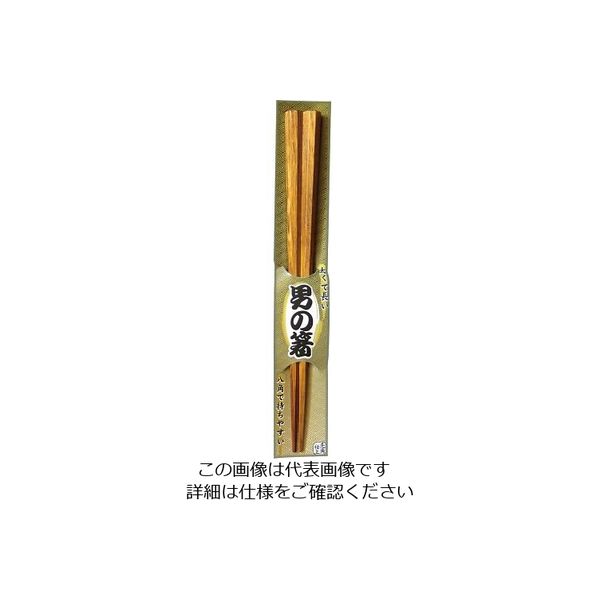 丸十 極太八角木箸 栗 24.5 YZ714-1 1個 64-2537-60（直送品）