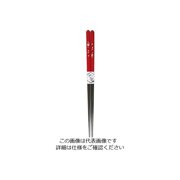 丸十 塗分箸 花きらり 22.5 赤 13Q02R 1個 64-2537-82（直送品）