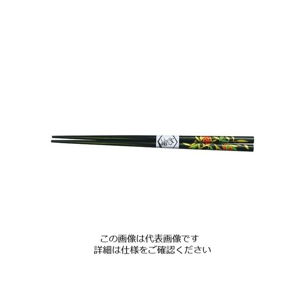 丸十 塗箸 南天 黒 22.5 11J315B 1個 64-2537-93（直送品）