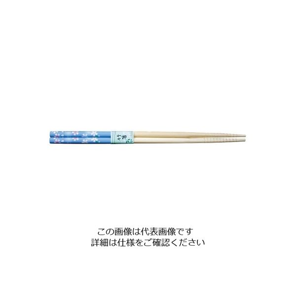 丸十（マルジュウ） 白竹箸 桜 ブルー 22.5 J227SA-B 1個 64-2538-01（直送品）
