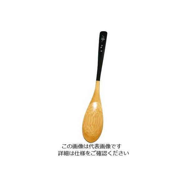 丸十 スプーン 花きらり 大 黒 13Q03B 1個 64-2538-44（直送品）