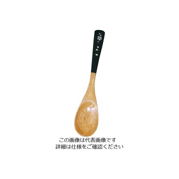 丸十 スプーン 花きらり 小 黒 13Q04B 1個 64-2538-49（直送品）