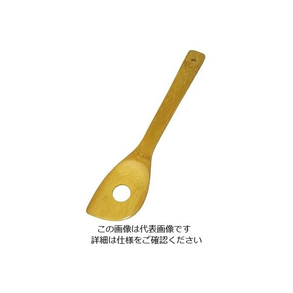 丸十 炭化竹 穴明ターナー FM067-1 1個 64-2538-97（直送品）