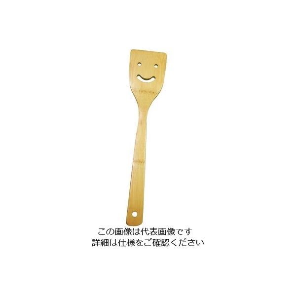 丸十 炭化竹 スマイル返しターナー FM052-1K 1個 64-2539-13（直送品）