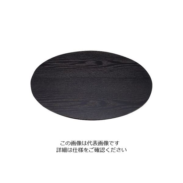 丸十 14.0小判両面敷膳 V-081 1個 64-2539-89（直送品）