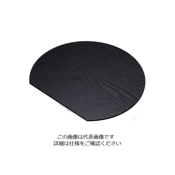 丸十 12.0半月両面敷膳 V-097 1個 64-2539-91（直送品）