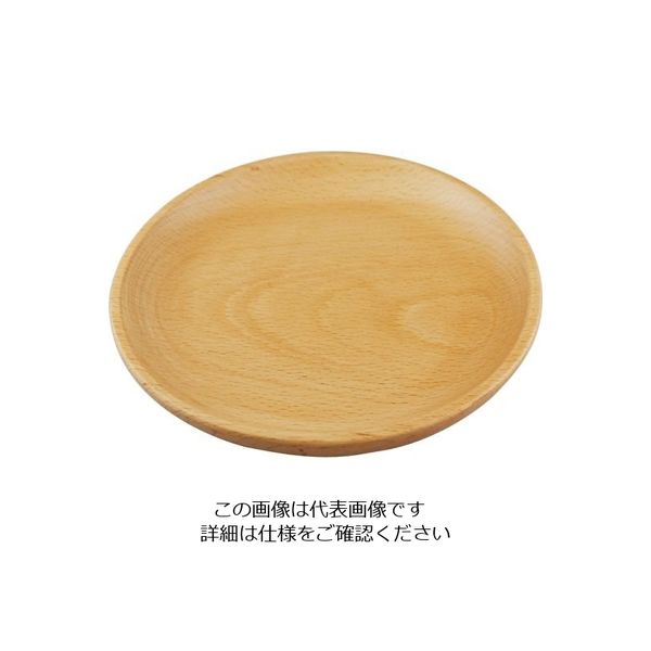 丸十 コーヒーソーサー ブナ 丸 V-066-2 1個 64-2540-10（直送品）