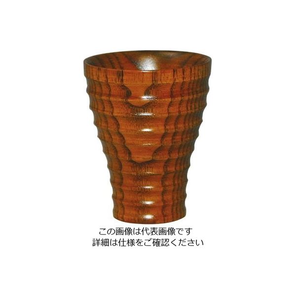 丸十 ロクロ目カップ 小 YS-436 1個 64-2540-40（直送品）