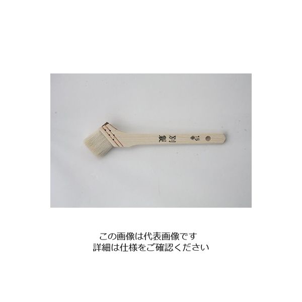 角利産業 ニスハケ 15号 64-3244-86 1本（直送品）