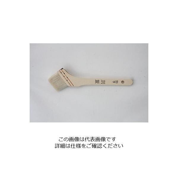 角利産業 ニスハケ 20号 64-3244-87 1本（直送品）
