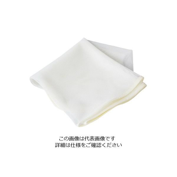 ミューファンプロダクツ ネットだしこし布 90cm角 64-3247-10 1個（直送品）