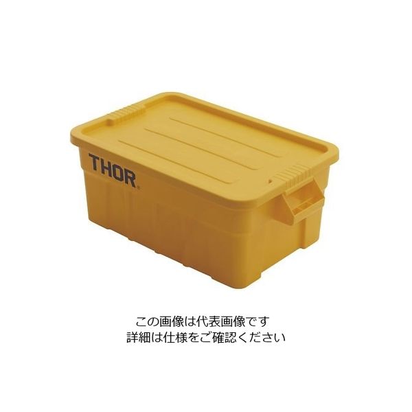 Trust ラージボックス(フタ付) イエロー 3011 1個 64-4184-89（直送品）