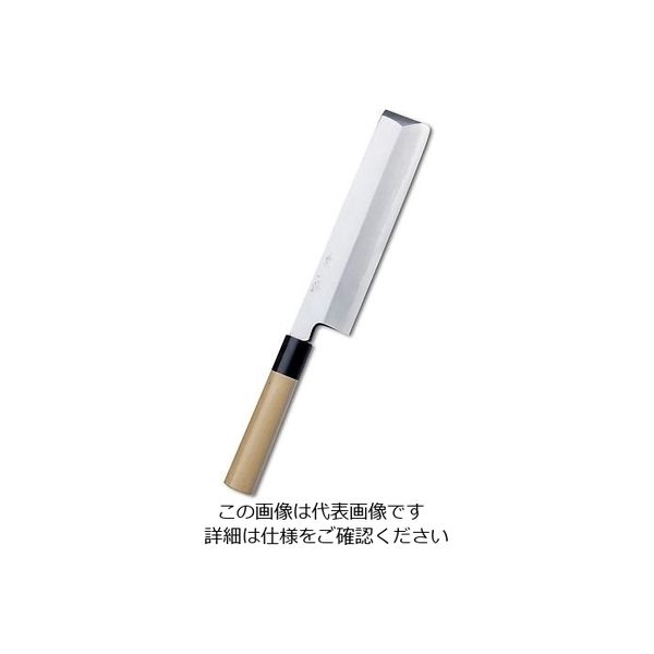 アズワン 東一誠薄刃庖丁 180mm 64-3249-72 1個（直送品）