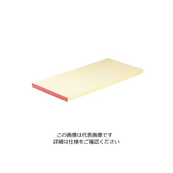 天領まな板 抗菌ピュアマナ板カラー縁付 ピンク PK1A20mm 1個 64-3249-93（直送品）