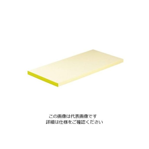 天領まな板 抗菌ピュアマナ板カラー縁付 イエロー PK3A20mm 1個 64-3249-97（直送品）